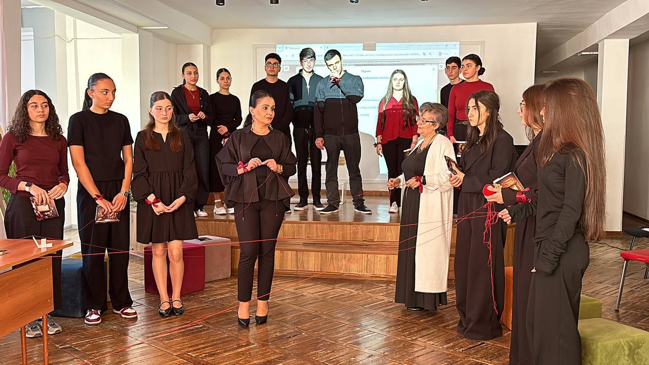 #Իսահակյանն_Աշխարհացույցում