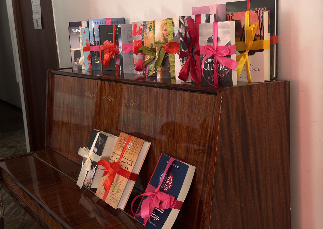 Միջոցառում՝ նվիրված Գրքի տոնին... 